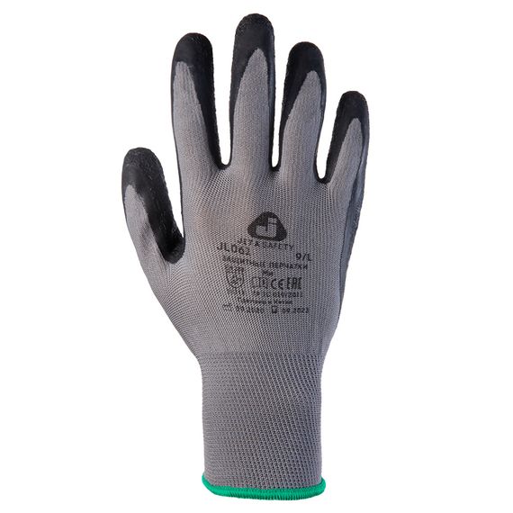 Перчатки Jeta Safety JL061 / Размер XL с латексным покрытием