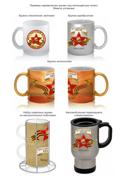 Бессмертный полк-2015. Москва