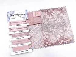 Набор 2А. Бюстгальтер на косточках с мягкими чашками и трусики (кружевной), лиловый и пыльно-розовый