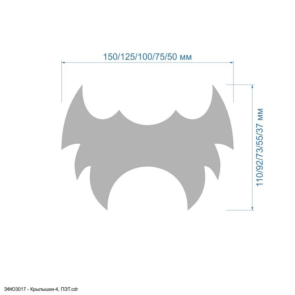 `Шаблон &#39;&#39;Крылышки-4&#39;&#39; , ПЭТ 0,7 мм
