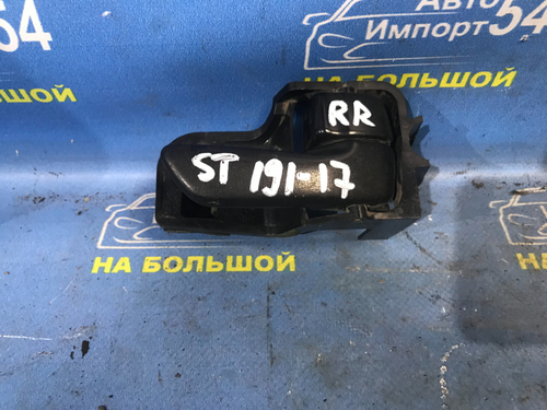 Ручка двери задней правой салонная TOYOTA CORONA 1994