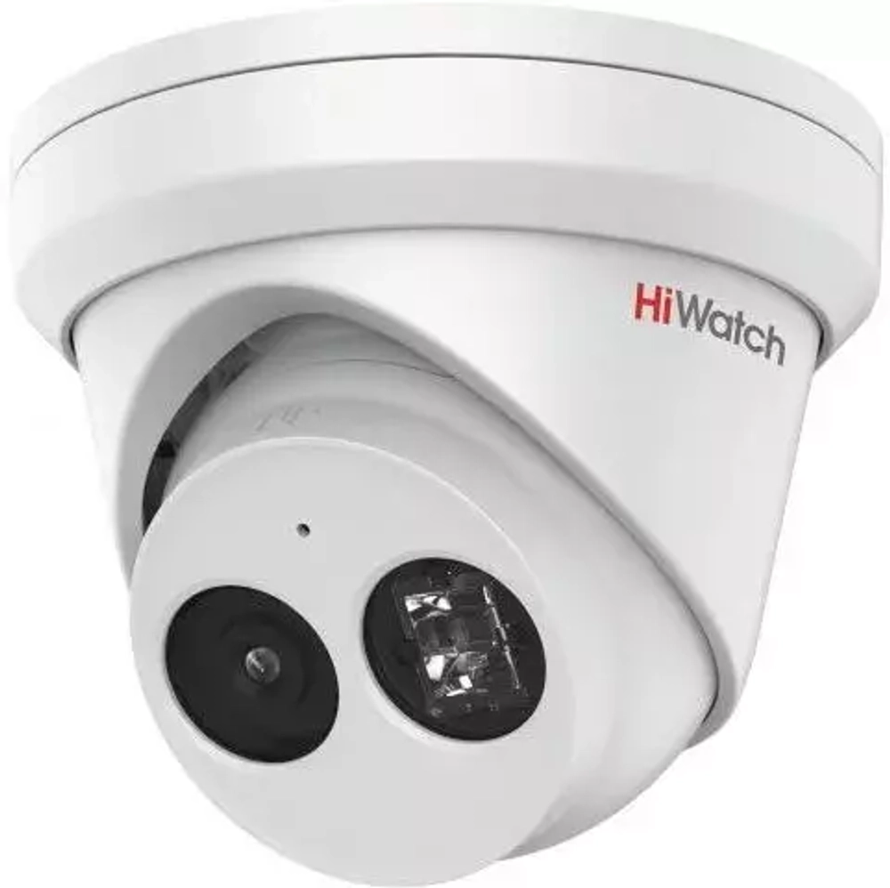 IP камера HiWatch 2MP DOME IPC-T022-G2/U(4MM)