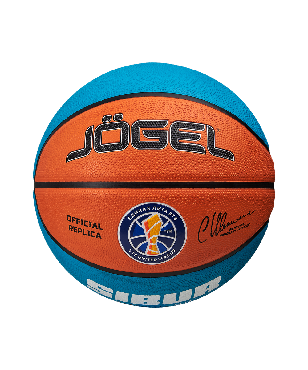Мяч баскетбольный Training ECOBALL 2.0 Replica №3
