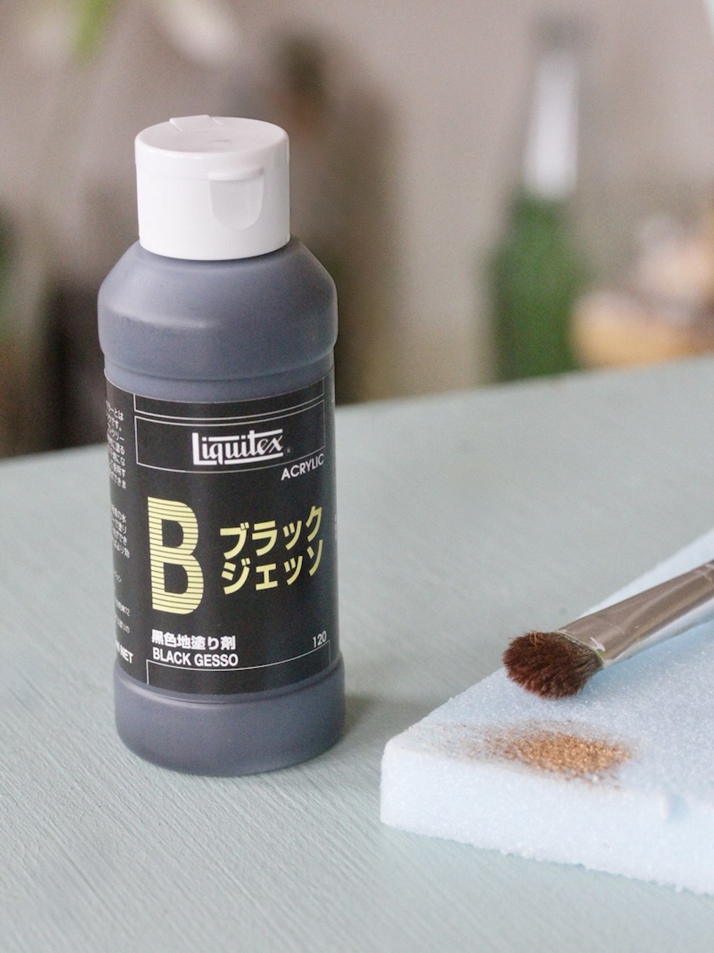 Краска акриловая Гессо Gesso 120ml (черная)