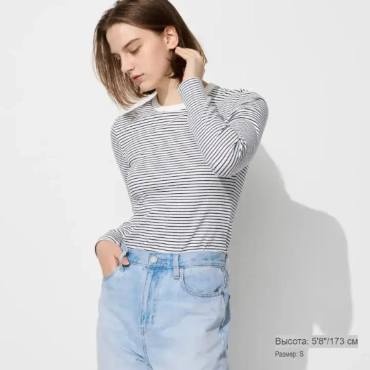 UNIQLO ФУТБОЛКА С КРУГЛЫМ ВЫРЕЗОМ В РУБЧИК, ПОЛОСКИ