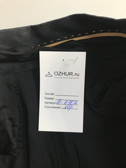 Брюки Massimo Dutti для городских будней, маркировка 34, визуально на 40 размер