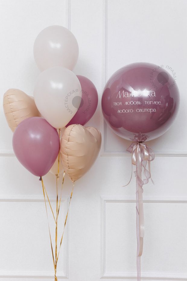 Воздушные шары №8212
