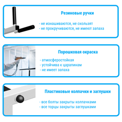 Шведская стенка Sv Pro (фикс. турник)
