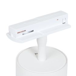 Трековый светильник Arte Lamp