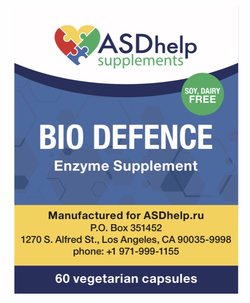 Bio Defence Interfase