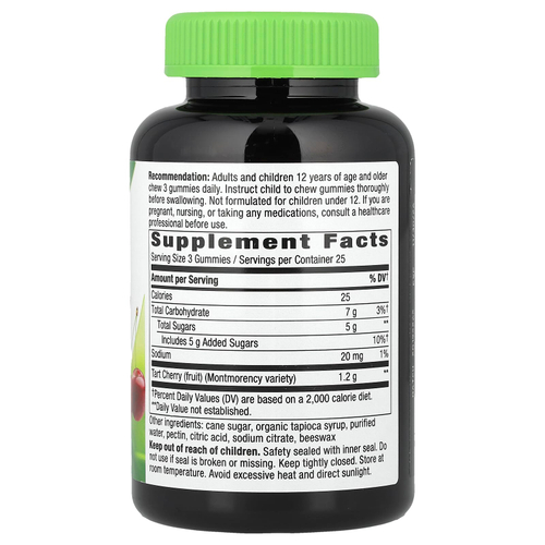 Nature's Way, Tart Cherry Ultra Gummies, вишня, 75 жевательных таблеток