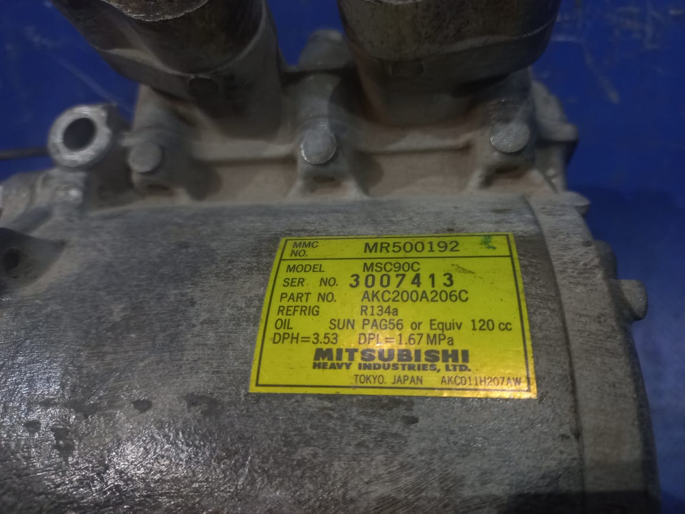 Компрессор кондиционера MITSUBISHI LIBERO 1994