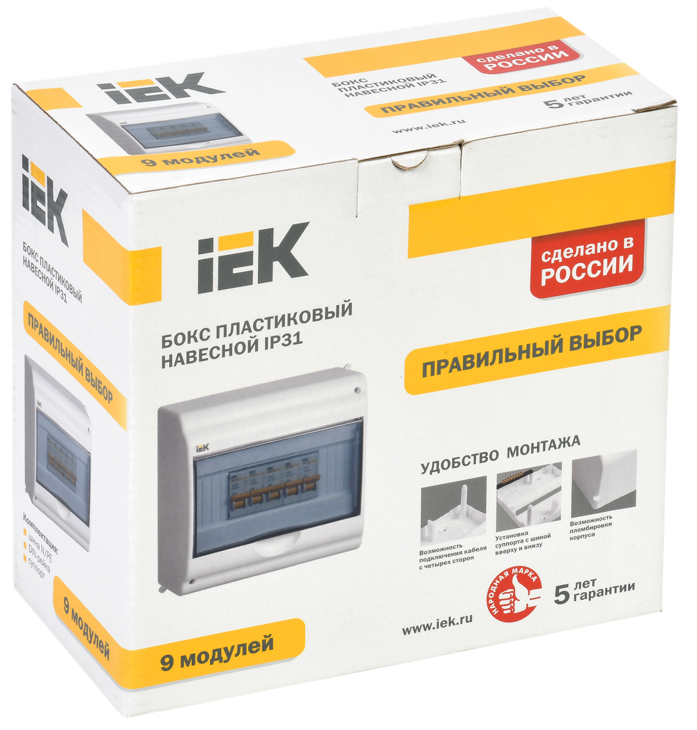 KREPTA 3 Корпус пластиковый КМПн 2/9-2 IP31 белый IEK