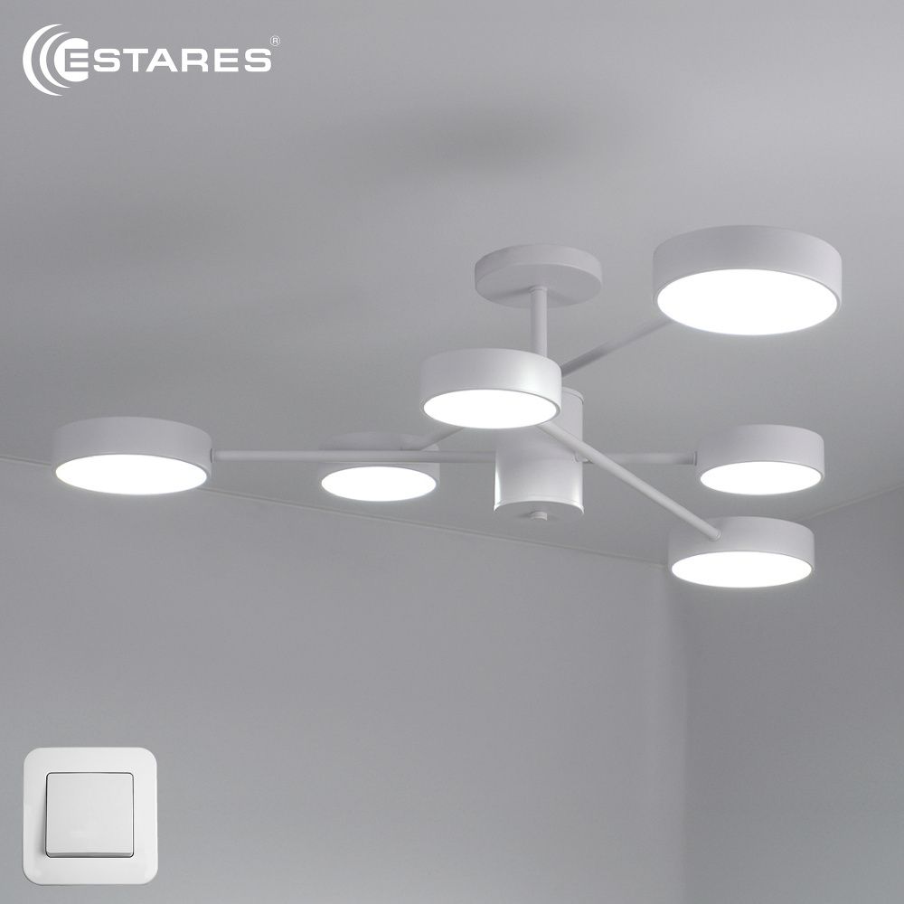 Управляемая светодиодная люстра MATEO 75W 6R-ON/OFF-915x250-WHITE/WHITE-220-IP20