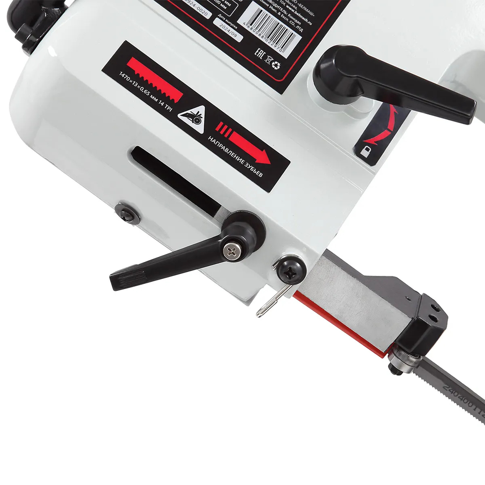 Ленточная пила по металлу Belmash MBS-440