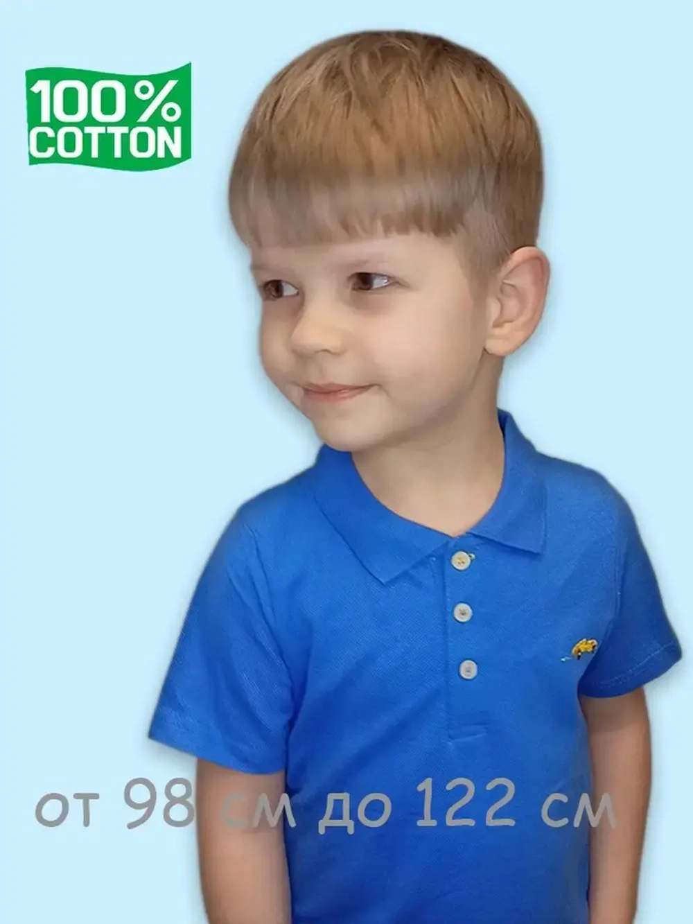 Футболка-поло с коротким рукавом