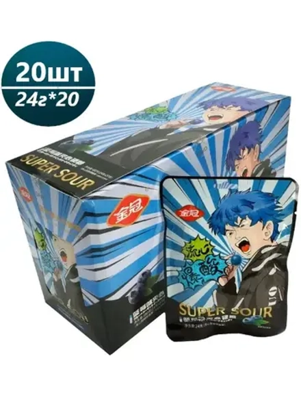 Конфеты супер кислые со вкусом черники 24 г * 20 шт