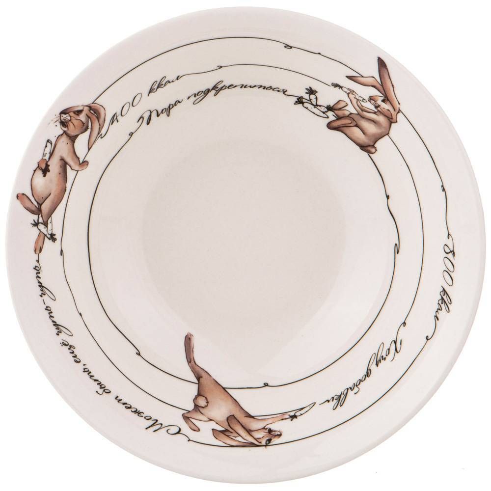 САЛАТНИК LEFARD "СЧАСТЬЕ ЕСТЬ" 15*5 СМ 450 МЛ (КОР=36ШТ.)