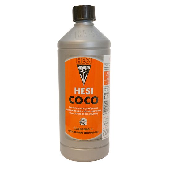 Удобрения органоминеральное для кокосового субстрата Hesi Coco 1 л
