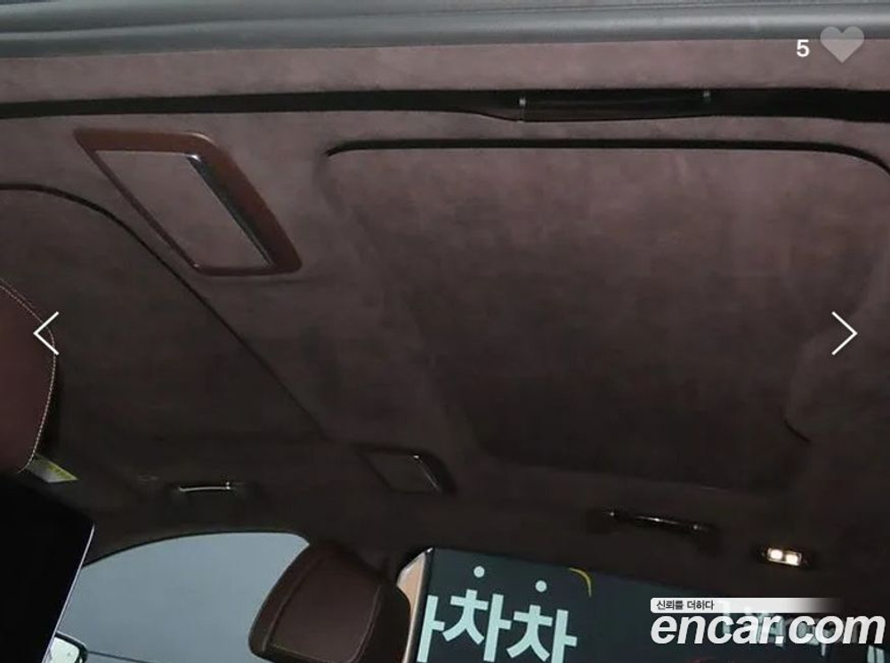 BMW 7 Series (G11) 745Le i퍼포먼스 Design Pure Excellence (09.2019)