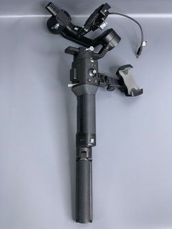 DJI Ronin SC