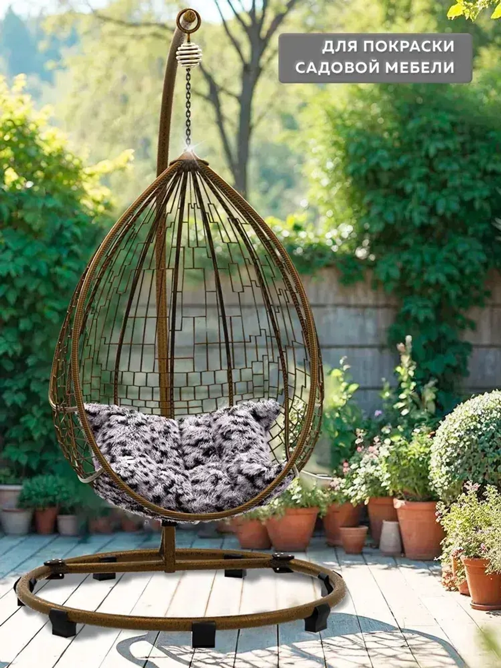 Грунт эмаль по ржавчине 3 в 1 FARBITEX, Краска по ржавчине для металла, по дереву, быстросохнущая, глянцевая, коричневая, 0.8 кг