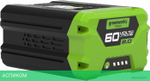 Аккумулятор для инструмента Greenworks G60B2 (2918307)