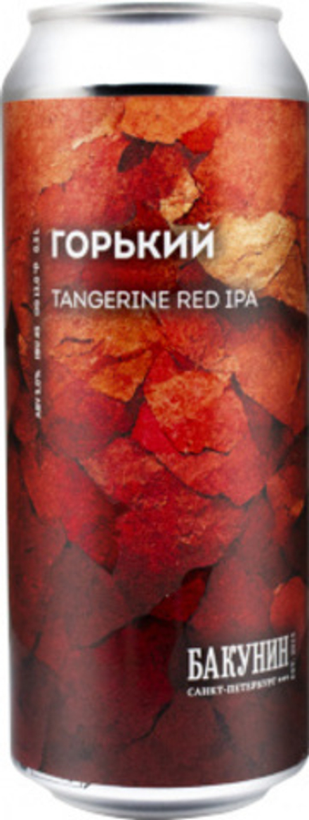Пиво Бакунин Горький / Bakunin Gor`kij 0.5л - 10шт