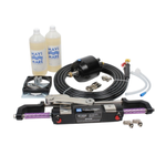 Гидравлическая система управления ПЛМ до 300 л.с. с регулировкой GF300HDT