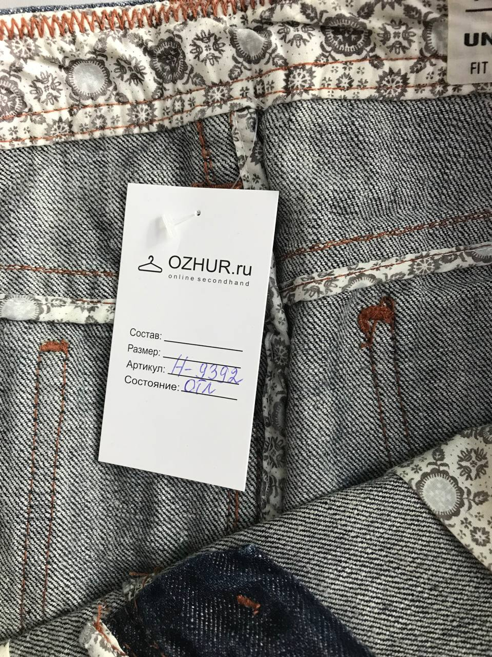 Юбка Alcott джинсовая модная, маркировка 29, визуально на 44/46 размер