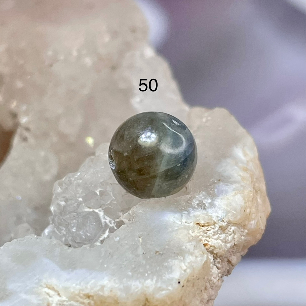 54598 Сапфир Корунд Бусина 8-8,5мм-82