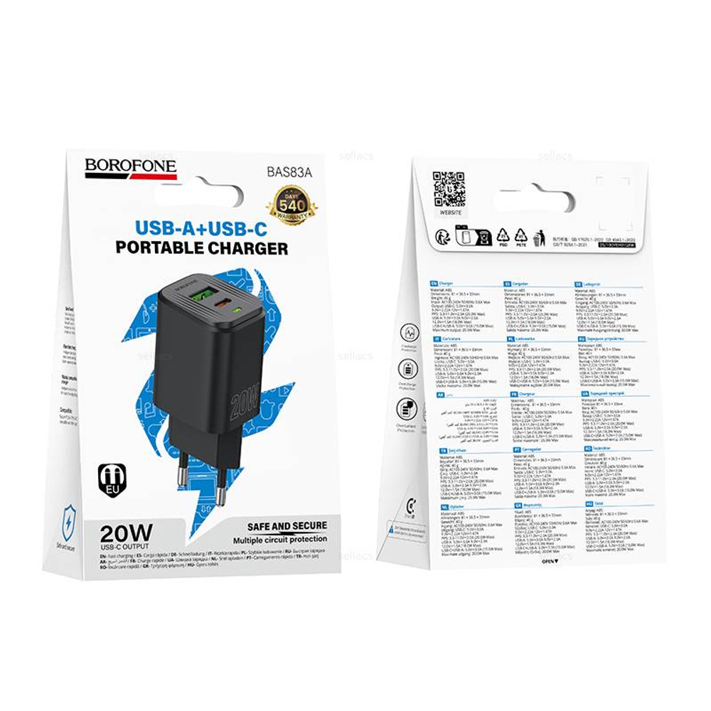Borofone BAS83A Star PD20W+QC3.0 зарядное устройство (black)