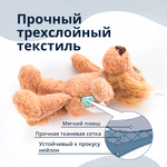 Игрушка Tufflove для собак Лев 30 см бежевый