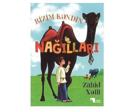 Bizim kəndin nağılları