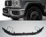 Карбоновый обвес для Mercedes-Benz G-Class G550 G500 G450 G350 G580 W464 W465 2019-2025+ гелик гелентваген