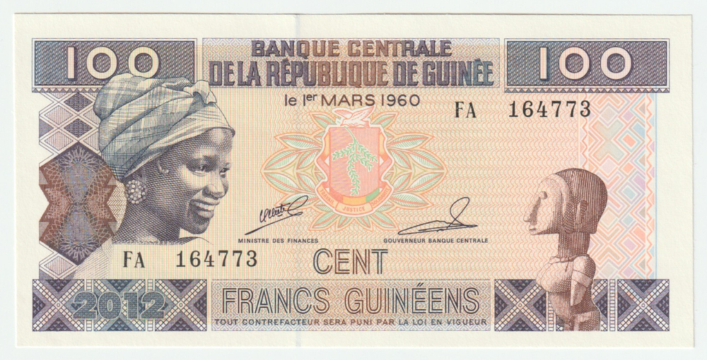 Guinea, 100 Francs, 2012, UNC