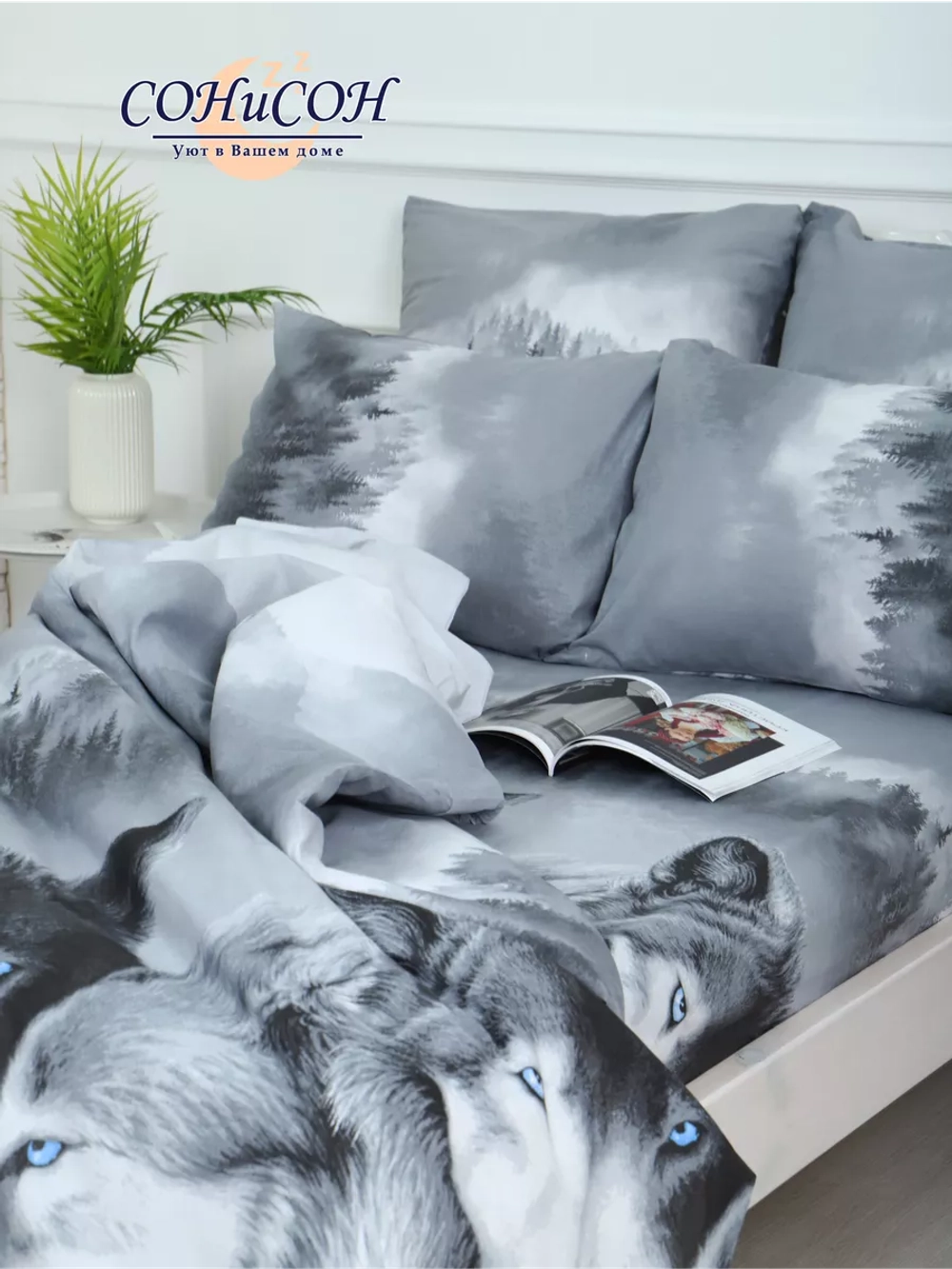 Простыня 1.5 спальная 150х215 см