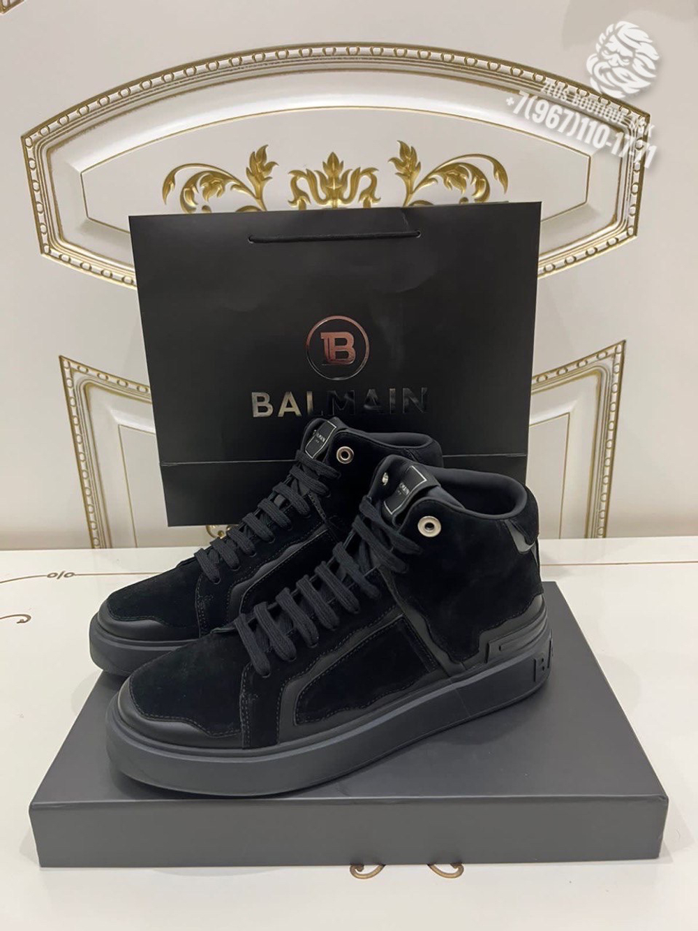 Кеды Balmain
