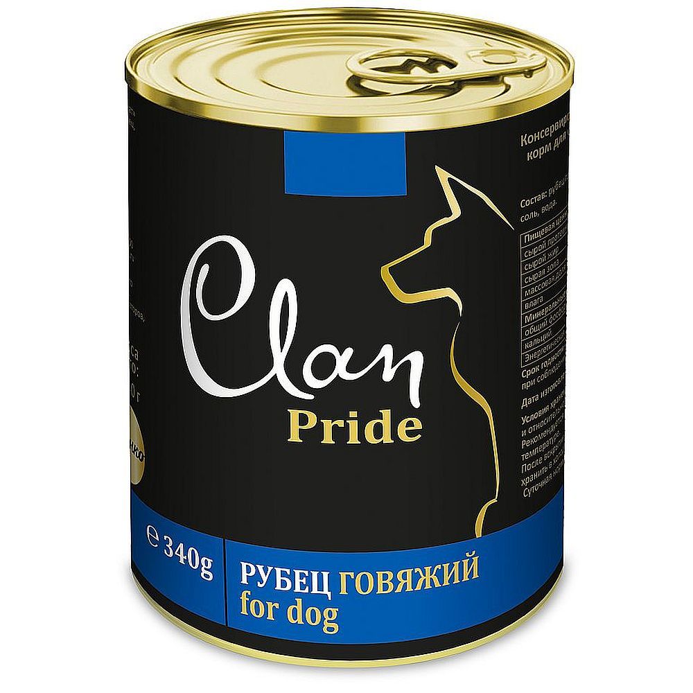 Влажный корм для собак CLAN PRIDE Кусочки рубца говяжьего в желе, банка 340 г