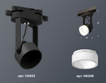 XT6602085 PBK/FR черный полированный/белый матовый MR16 GU10 (C6602, N6248)