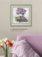 Картина на стену интерьерная на холсте 26*26 см