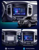 Магнитола для Mitsubishi Pajero 4 2006-2022 - Redpower 85223 PRO/PROmax ТОП звук, 2K QLED, Android 14, Быстрейшая, CarPlay, 4G SIM-слот