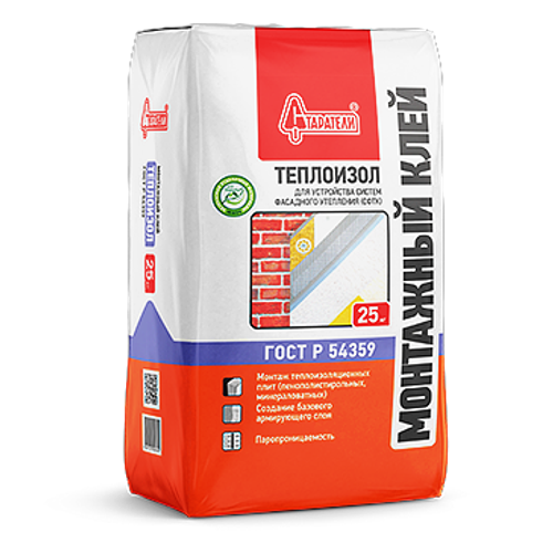 Старатели клей для систем теплоизоляции 25кг ТЕПЛОИЗОЛ