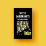 Оливки Халкидики с травами без косточки маринованные Premiere of Taste 150г