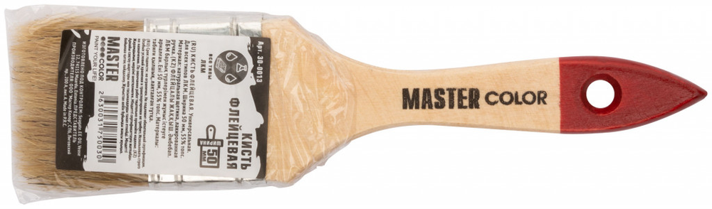Кисть флейцевая, натур. щетина, 55% топс, лакиров.ручка, ширина 50 мм MASTER COLOR