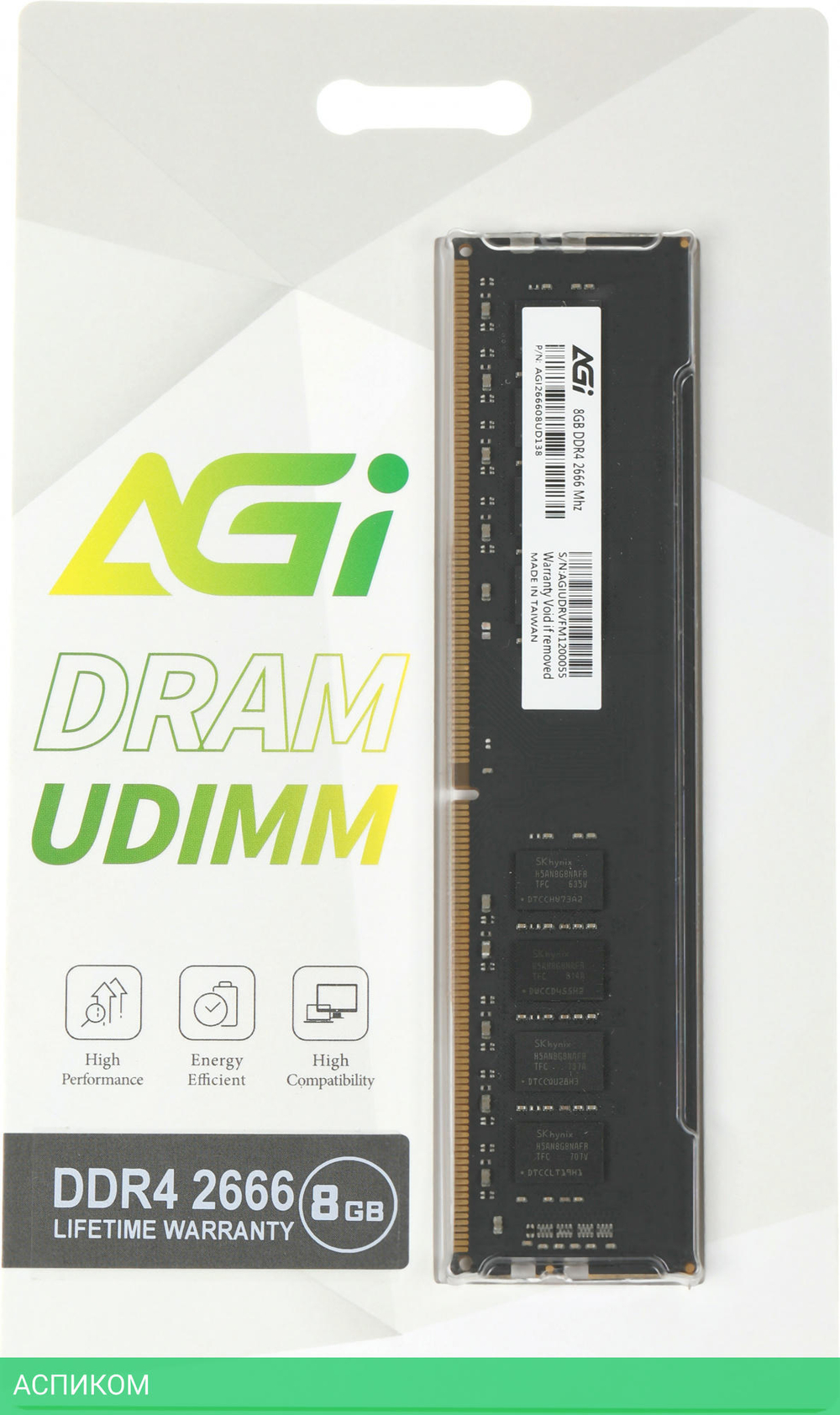 Оперативная память AGI 8GB DDR4 DIMM PC4-21300 Bulk (AGI266608UD138)