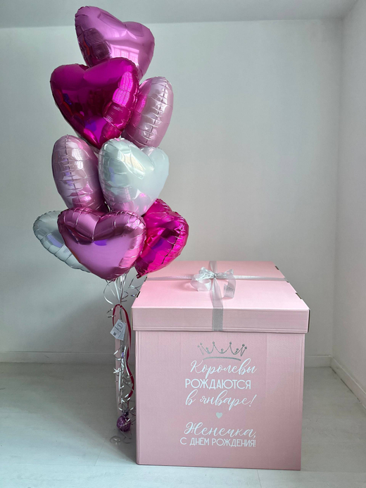 Воздушные гелиевые шарики с доставкой по Хабаровску коробка сюрприз №4577