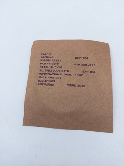 Уплотнительное кольцо S9413-143