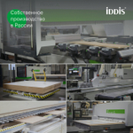 Тумба с умывальником IDDIS Cloud X, подвесная, 80 см, белый, CLX80W0i95K