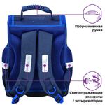 Ранец ЮНЛАНДИЯ WISE для начальной школы, "Space explorer", 270588